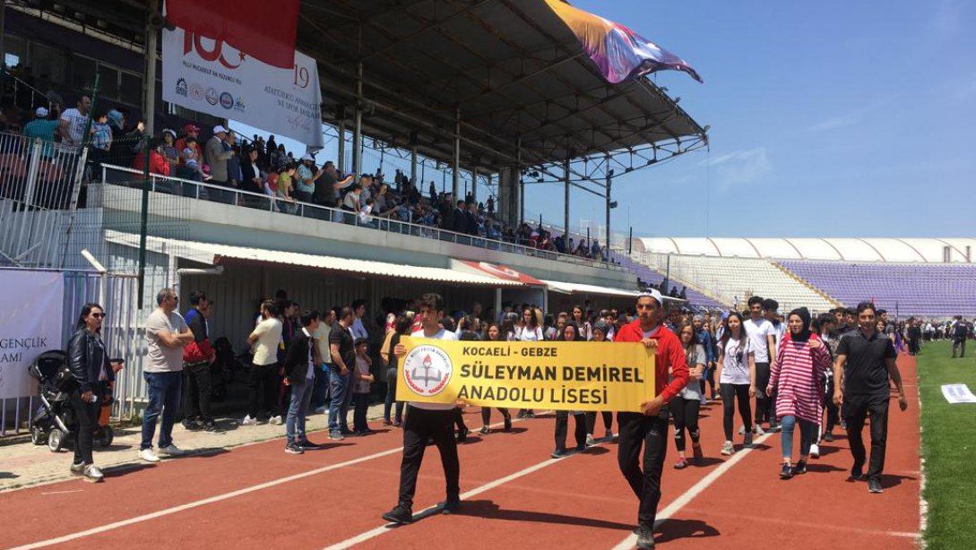 19 Mayıs Atatürk'ü Anma, Gençlik ve Spor Bayramı ilçemizde coşkuyla kutlandı.