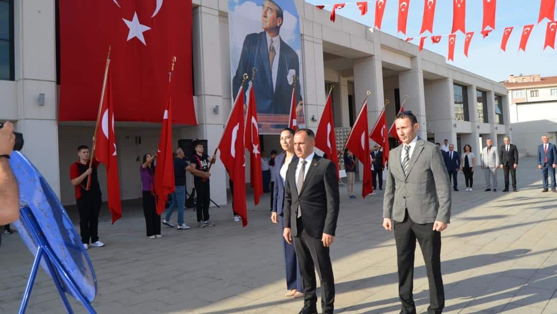 2025-2026 EĞİTİM ÖĞRETİM YILI İLKÖĞRETİM HAFTASI KUTLAMA PROGRAMI